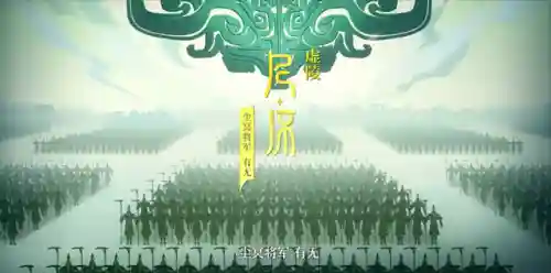 无尽龙尊阵容搭配图(玛尔斯之殿阵容搭配推荐)插图10