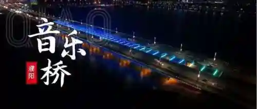 朕的江山濮阳阵容搭配(朕的江山最强6武将组合)插图21 朕的江山濮阳阵容搭配(朕的江山最强6武将组合)插图21