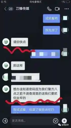 扛枪大师阵容搭配最新赛季(和平精英最强阵容)插图7