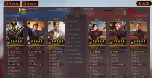 神级核爆阵容搭配(原神最简单的核爆阵容)插图14