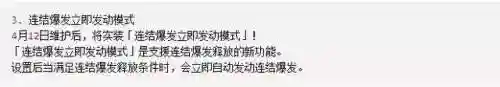 公主连结2022阵容搭配(梦幻模拟战公主阵容搭配)插图3