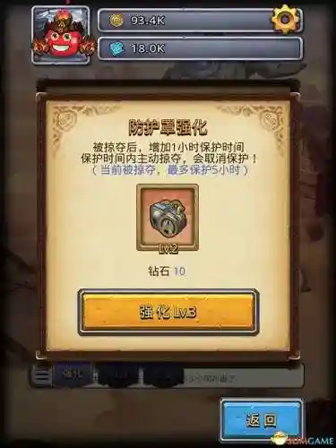 进阶迷宫推荐阵容搭配(沙漠绿洲推荐阵容平民)插图41 进阶迷宫推荐阵容搭配(沙漠绿洲推荐阵容平民)插图41