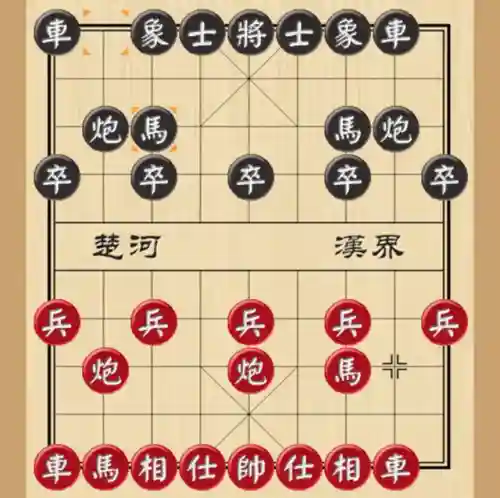 王者下棋雷霆阵容搭配(王者荣耀棋盘最佳阵容)插图1