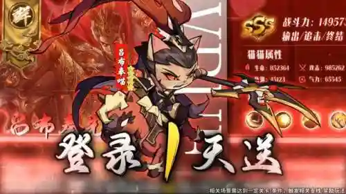 精灵觉醒最佳搭配阵容(口袋觉醒平民最强阵容)插图2