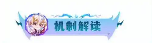 超级英雄阵容搭配图表(高能英雄最强武器搭配)插图1