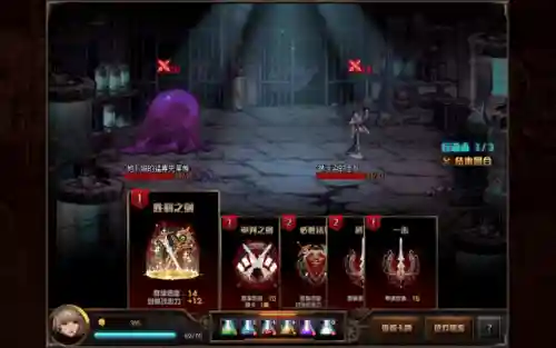 无尽洞窟阵容搭配图最新(魔窟后期最佳阵容搭配)插图2