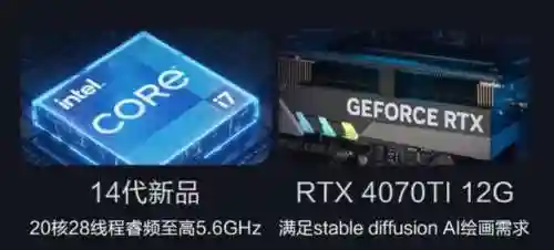 魂十一阵容搭配(魂十一阿修罗挂机阵容)插图2