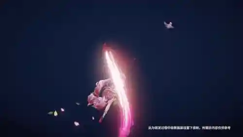 虎年皮肤阵容怎么搭配(斗罗大陆老虎阵容搭配)插图7