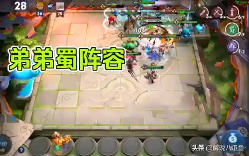 王者玄战阵容搭配(王者荣耀玄策出装)插图2
