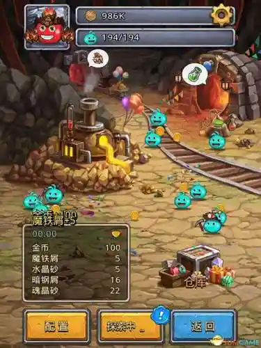 进阶迷宫推荐阵容搭配(沙漠绿洲推荐阵容平民)插图5 进阶迷宫推荐阵容搭配(沙漠绿洲推荐阵容平民)插图5