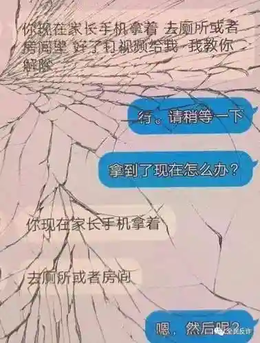 扛枪大师阵容搭配最新赛季(和平精英最强阵容)插图9