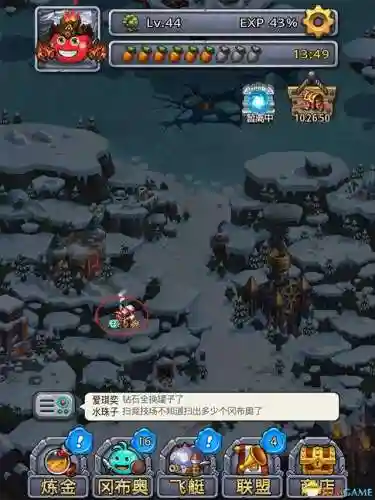 进阶迷宫推荐阵容搭配(沙漠绿洲推荐阵容平民)插图17 进阶迷宫推荐阵容搭配(沙漠绿洲推荐阵容平民)插图17