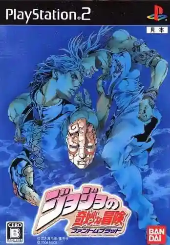 蚁王最强阵容打法搭配(蚁族崛起后期最强阵容)插图15