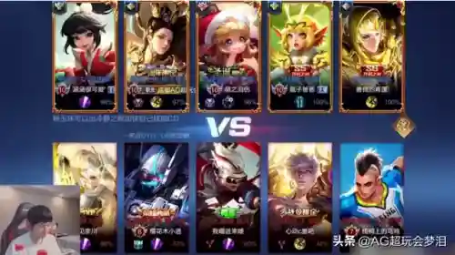 英雄联盟峡谷阵容搭配(lol手游阵容搭配)插图5