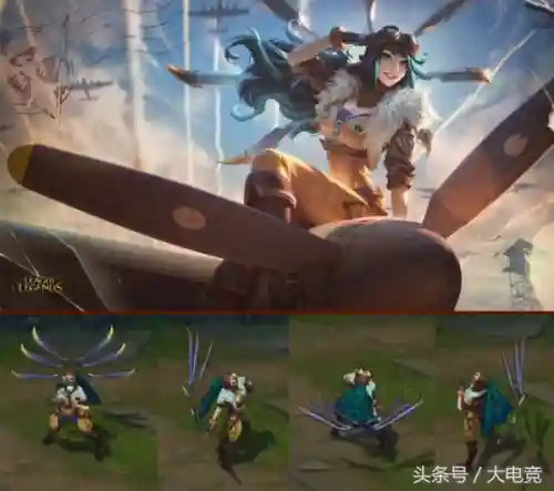 刀妹皮肤阵容搭配(刀妹皮肤手感排行榜)插图5