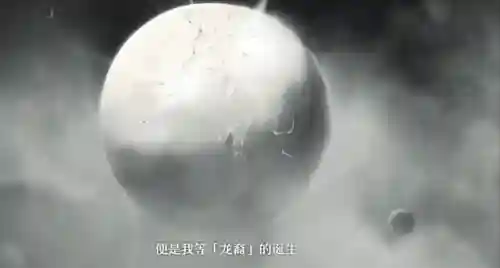 无尽龙尊阵容搭配图(玛尔斯之殿阵容搭配推荐)插图2