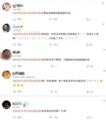 英雄张艺谋阵容搭配图(诸葛亮张飞和谁搭配)插图6