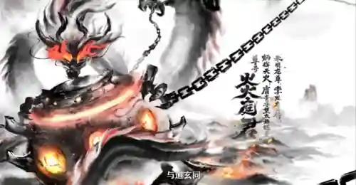 无尽龙尊阵容搭配图(玛尔斯之殿阵容搭配推荐)插图6