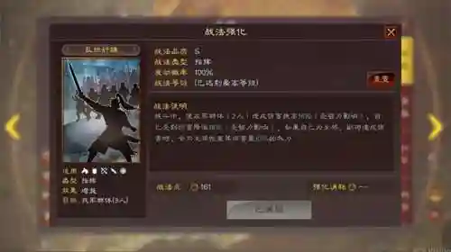 神级核爆阵容搭配(原神最简单的核爆阵容)插图2