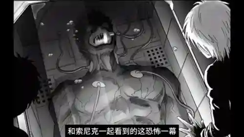 忍者手游神灵阵容搭配(火影忍者最强阵容推荐)插图3