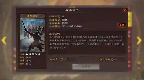神级核爆阵容搭配(原神最简单的核爆阵容)插图1