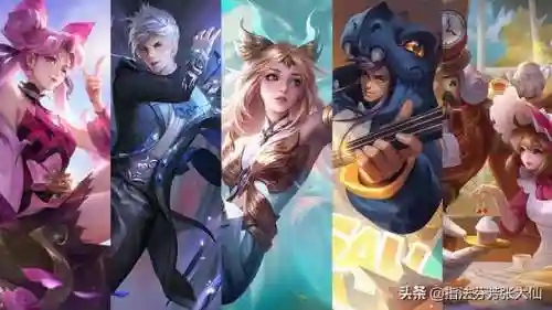 虎年皮肤阵容怎么搭配(斗罗大陆老虎阵容搭配)插图12