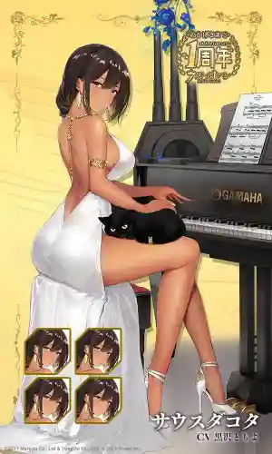 碧蓝航线马萨诸塞阵容搭配(碧蓝航线顶级阵容)插图1