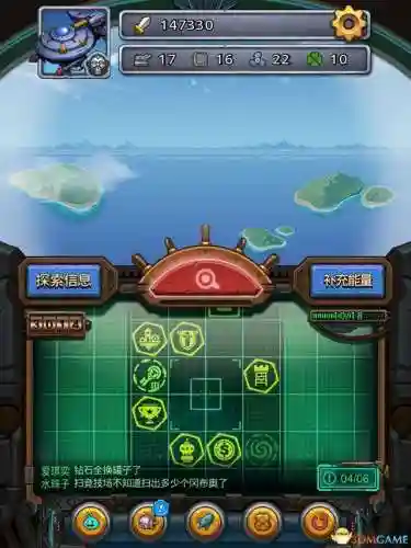 进阶迷宫推荐阵容搭配(沙漠绿洲推荐阵容平民)插图26 进阶迷宫推荐阵容搭配(沙漠绿洲推荐阵容平民)插图26