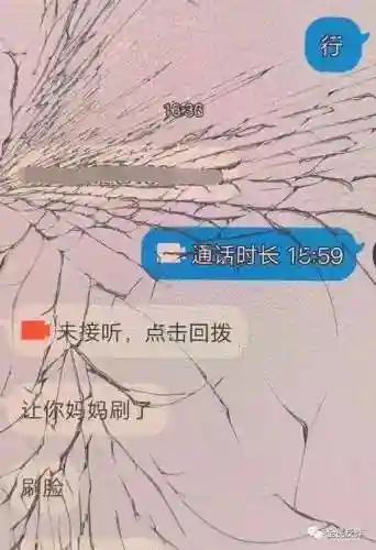 扛枪大师阵容搭配最新赛季(和平精英最强阵容)插图10