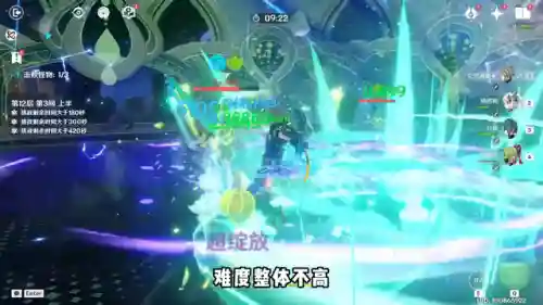 原始深渊阵容搭配攻略(最后的原始人0氪阵容推荐)插图6