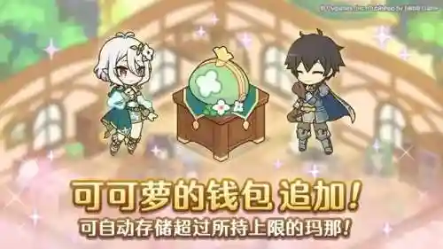 公主连结2022阵容搭配(梦幻模拟战公主阵容搭配)插图2