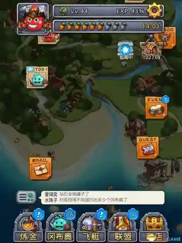 进阶迷宫推荐阵容搭配(沙漠绿洲推荐阵容平民)插图36 进阶迷宫推荐阵容搭配(沙漠绿洲推荐阵容平民)插图36