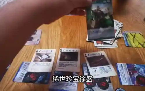 郭嘉遗计阵容搭配(郭嘉和谁搭配更好)插图3