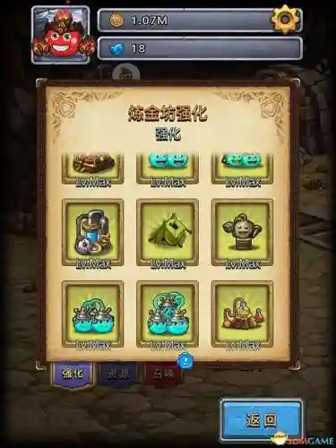 进阶迷宫推荐阵容搭配(沙漠绿洲推荐阵容平民)插图8 进阶迷宫推荐阵容搭配(沙漠绿洲推荐阵容平民)插图8