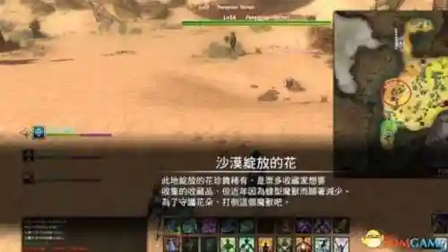 8虚空阵容装备搭配(虚空配什么阵容)插图1