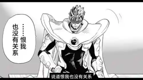 忍者手游神灵阵容搭配(火影忍者最强阵容推荐)插图1