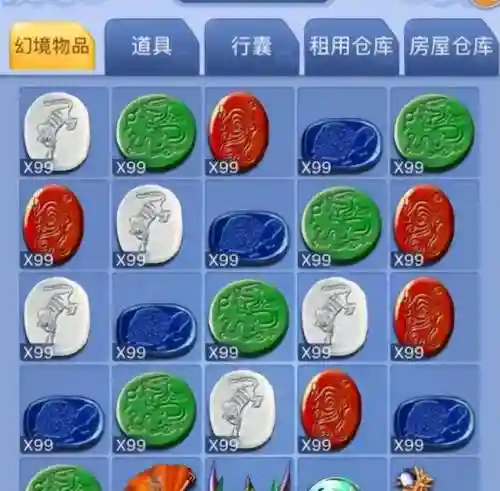 口袋仙灵阵容搭配推荐(精灵宝可梦阵容推荐)插图2