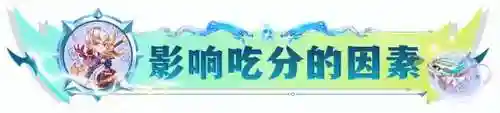 最新9神龙尊者阵容搭配(云顶之弈九五至尊阵容图)插图14