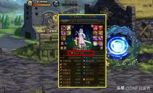鬼剑士绯红之舞搭配阵容(绯红回响t0阵容)插图4