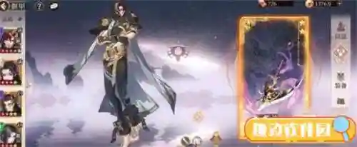 古剑奇谭阵容搭配攻略(古剑世界什么阵容最强)插图3