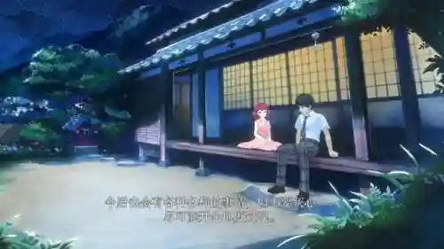 降神工房阵容搭配图表(幻境试炼阵容搭配攻略)插图2