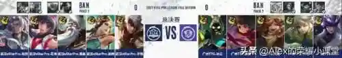 弹弓组合最强阵容搭配推荐(先登弓最强阵容怎么搭配)插图4