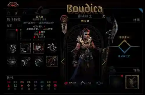 暗黑系阵容搭配推荐图(暗夜兵团最佳阵容)插图2