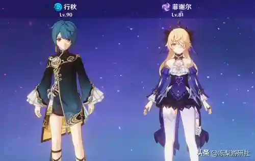 散兵天赋推荐阵容搭配图(武锋阵最强阵容搭配)插图6