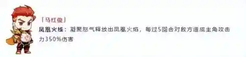 最新剑尘心阵容搭配图片(剑尘心魂环最佳搭配)插图1