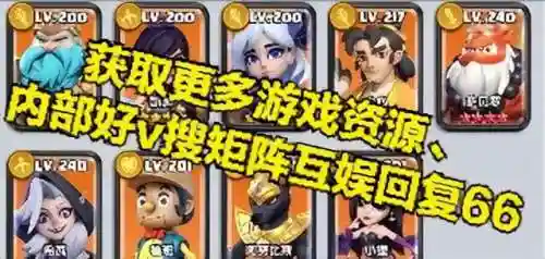 打怪兽的阵容搭配图片(火影忍者ol最高追打阵容)插图1