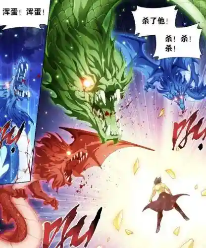 魂殿最强斗技阵容搭配(斗罗魂师对决阵容搭配)插图7