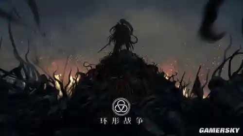 长途破甲流阵容搭配(陆逊程普最稳的一套阵容)插图1