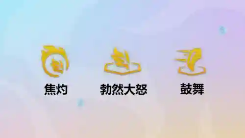 怒翼龙阵容最新搭配(口袋暴龙最强阵容)插图5