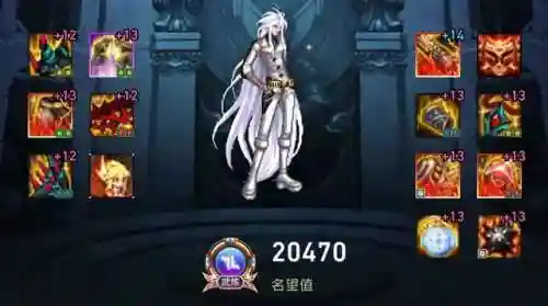 漫游幽魂搭配什么阵容最好(灵魂潮汐最强搭配阵容)插图8